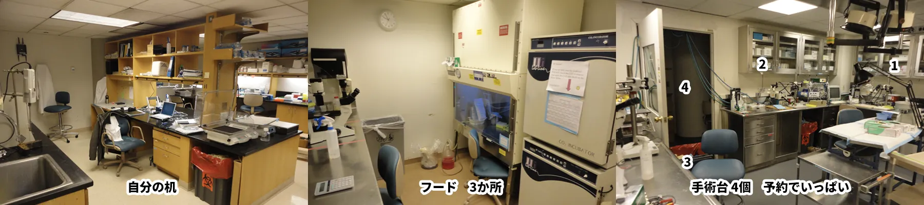 宮元伸和 先生